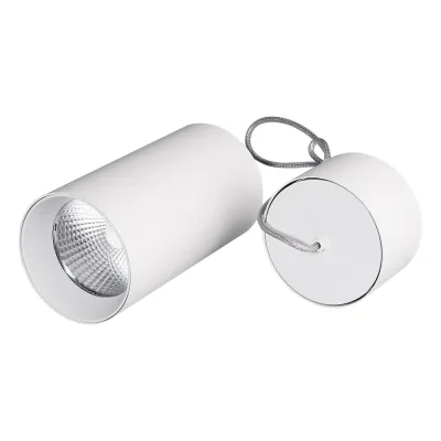 Светильник светодиодный SP-POLO-HANG-R85-15W White5000 (WH-WH, 40 deg) (ARL, IP20 металл, 3 года)