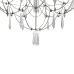 Светильник подвесной Amela 14Вт 3000К IP20 Freya FR6138PL-L21CH