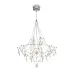 Светильник подвесной Amela 14Вт 3000К IP20 Freya FR6138PL-L21CH