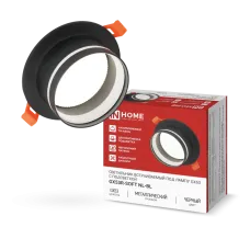 Светильник встраиваемый GX53R-SOFT NL-BL под GX53 c подсветкой, 110х63мм черный IN HOME