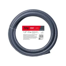Шланг для мотопомпы FHT 1.5/8 напорно-всасывающий Fubag 1.5 ''/ 8 м