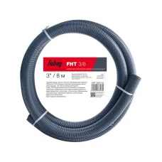 Шланг для мотопомпы FHT 3/8 напорно-всасывающий Fubag 3 ''/ 8 м