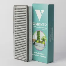 VAKIO Расходные материалы Фильтры класса F7 ( Совместим с Window, Base, KIV)
