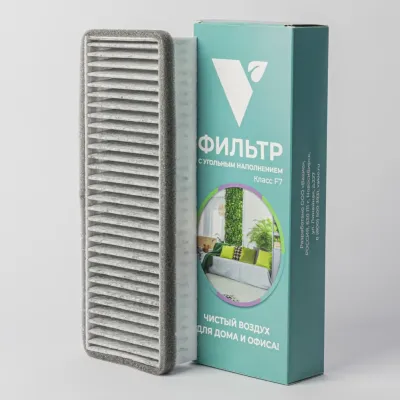 VAKIO Расходные материалы Фильтры класса F7 ( Совместим с Window, Base, KIV)