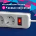 Фильтр сетевой ПВС 3х0.75 серый 3м с выключателем