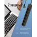 Фильтр сетевой 3м 6 гнезд, пвс 3х1мм2, черный, с заземлением, индикатор сети