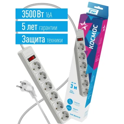 Фильтр сетевой 3м 6 гнезд, пвс 3х1мм2, белый, с заземлением, индикатор сети