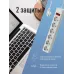 Фильтр сетевой 3м 6 гнезд, пвс 3х1мм2, белый, с заземлением, индикатор сети