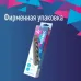Фильтр сетевой ПВС 3х0.75 черный 5м с выключателем
