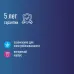 Фильтр сетевой ПВС 3х0.75 черный 5м с выключателем