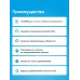 Переключатель фаз автоматический, на DIN-рейку, 63А, белая индикация