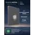Датчик движения С/У 100Вт (230В), Вулканический пепел , Systeme Infinity