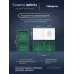 Коробка монтажная одиночная 87х87 для гипсокартона, Желтый , Systeme Infinity