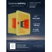 Коробка монтажная одиночная 87х87 для гипсокартона, Желтый , Systeme Infinity