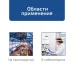Динамометр сжатия-растяжения цифровой 031000