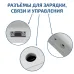 Динамометр сжатия-растяжения цифровой 031000