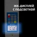 Динамометр сжатия-растяжения цифровой 031000