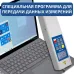 Динамометр сжатия-растяжения цифровой 031000