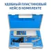 Динамометр сжатия-растяжения цифровой 031000
