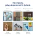 Дозиметр 07010