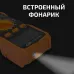 Мультиметр цифровой 12880