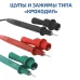 Измеритель сопротивления изоляции (мегаомметр) 13126
