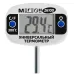 Термометр 26100