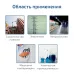 Тепловизор 27300