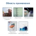 Тепловизор 27450