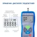 Динамометр 53500
