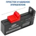 Тестер батареек и аккумуляторов 55062