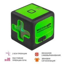 Уровень лазерный 77902