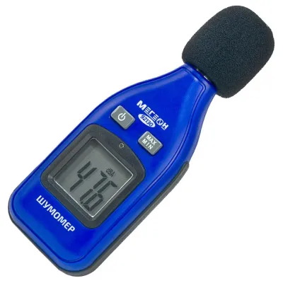 Шумомер 92130