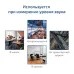 Измеритель уровня звука-Шумомер 92180