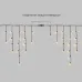 Гирлянда светодиодная Бахрома (Айсикл), 5х0,7м, 152 LED ТЕПЛЫЙ БЕЛЫЙ, черный КАУЧУК 2,3мм, IP67, эффект мерцания, 230В NEON-NIGHT (нужен шнур питания 315-000)