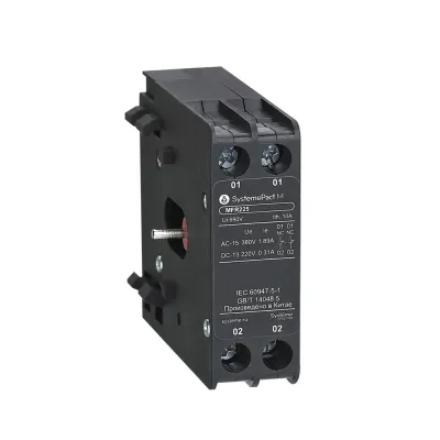 Блокировка механическая для контакторов MC1G 265-400 A