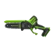 Цепная мини пила аккумуляторная Greenworks GD24CS15, 24V, 15см, бесщеточная, с автоматической смазкой цепи, без АКБ и ЗУ ( 2010107)