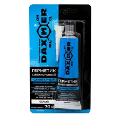 Герметик силиконовый санитарный в тюбике белый (70 мл/12 шт) Daxmer