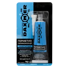 Герметик силиконовый санитарный Daxmer бесцветный (70 мл)