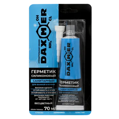 Герметик силиконовый санитарный Daxmer бесцветный (70 мл)
