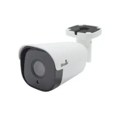 Видеокамера IP 2Мп цилиндрическая уличная IP67 ИК-50м (5.0-50мм)