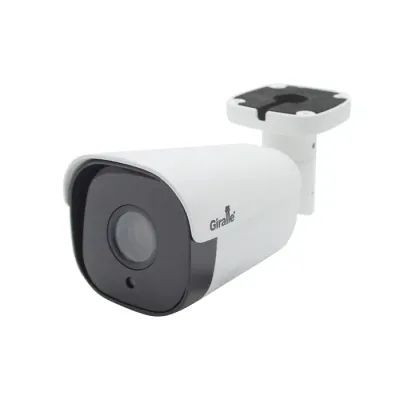 Видеокамера IP 2Мп цилиндрическая уличная IP67 ИК-50м (5.0-50мм)