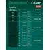 Газонокосилка аккумуляторная бесщеточная, 20 В, 350 мм, 1 АКБ LMS 4 Ач