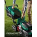 Газонокосилка аккумуляторная бесщеточная, самоходная, 40 В, 2x20В, 500 мм, 2 АКБ LMS 4 Ач