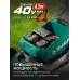 Газонокосилка аккумуляторная бесщеточная, самоходная, 40 В, 2x20В, 500 мм, 2 АКБ LMS 4 Ач