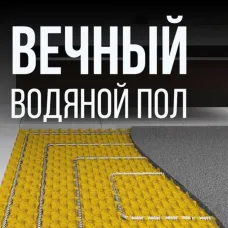 Труба гофрированная из нержав стали SS304 20А, отожженная, 10м