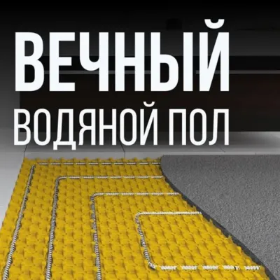 Труба гофрированная из нержав стали SS304 20А, отожженная, 10м