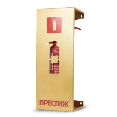 Подставка настенная ПРЕСТИЖ золото