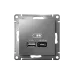 ATLASDESIGN USB РОЗЕТКА A + тип-C 45W высокоскор.заряд. QC, PD, механизм, СТАЛЬ