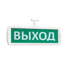 Кронштейн к потолку для подвесных оповещателей (световых табло) Т
